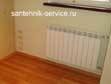 Замена батарей газосваркой в Таштаголе