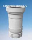 Установка гофры в Таштаголе